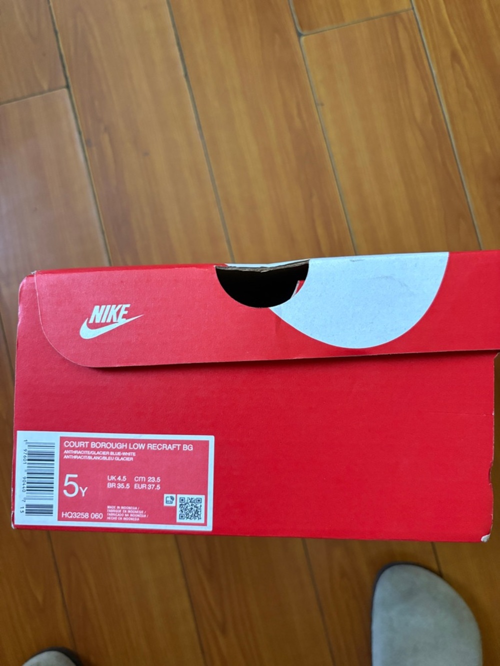 NWT Kids Nike shoes - Picture 3 of 3